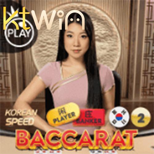 JDB의 Banana Saga 슬롯 - 재미있는 정글 모험